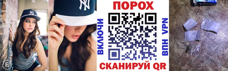 blacksprut зеркало  Зверево  Amphetamine 98% 