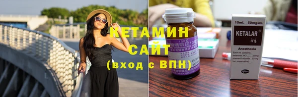 бутик Алексеевка