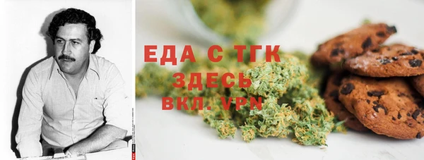 дмт Алзамай