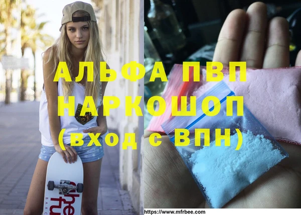 бутик Алексеевка