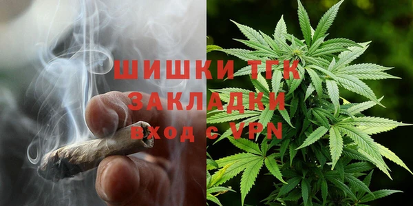 бутик Алексеевка