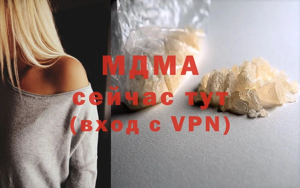 бутик Алексеевка