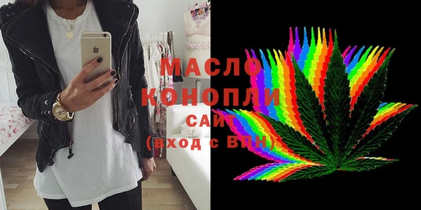 бутик Алексеевка