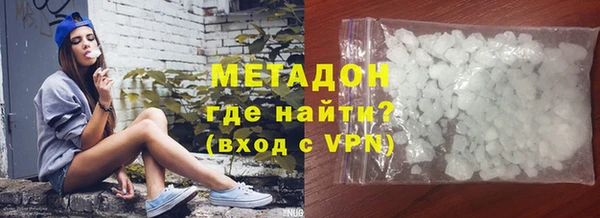 бутик Алексеевка