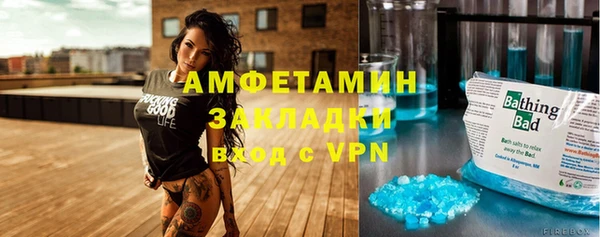 бутик Алексеевка
