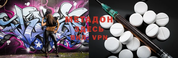 дмт Алзамай